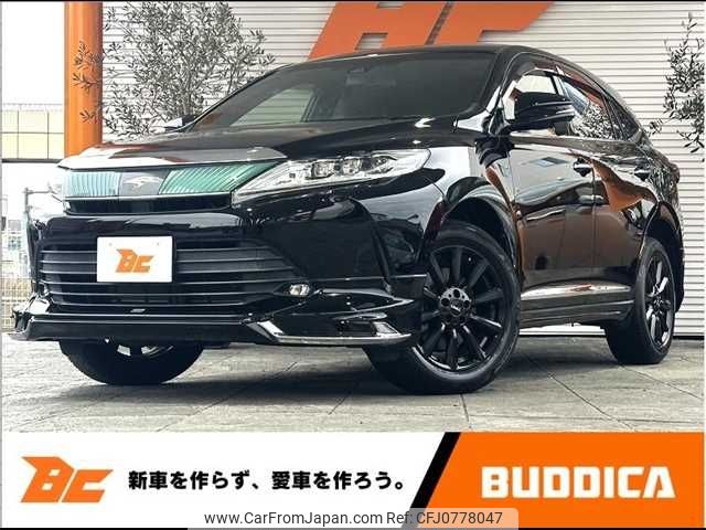 toyota harrier 2018 -TOYOTA--Harrier DBA-ZSU60W--ZSU60-0140963---TOYOTA--Harrier DBA-ZSU60W--ZSU60-0140963- image 1