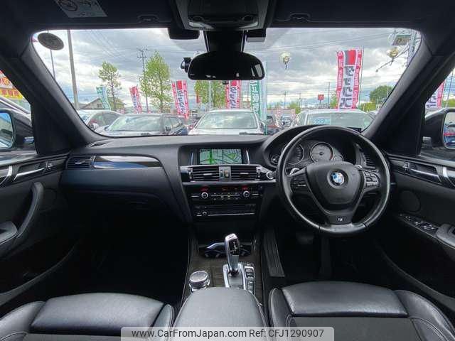 bmw x3 2016 -BMW 【宮城 302ﾁ8262】--BMW X3 WY20--00N96737---BMW 【宮城 302ﾁ8262】--BMW X3 WY20--00N96737- image 2