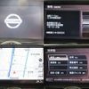 nissan skyline-crossover 2009 -NISSAN 【名変中 】--Skyline CrossOver J50--100998---NISSAN 【名変中 】--Skyline CrossOver J50--100998- image 24