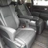 toyota alphard 2022 -TOYOTA 【岐阜 303と9248】--Alphard AGH30W-0425637---TOYOTA 【岐阜 303と9248】--Alphard AGH30W-0425637- image 11