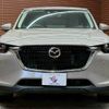 mazda mazda-others 2023 CFJ1819149 image 17