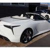 lexus lc 2023 -LEXUS--Lexus LC 5BA-URZ100--URZ100-0007227---LEXUS--Lexus LC 5BA-URZ100--URZ100-0007227- image 7