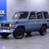 toyota land-cruiser 1999 -TOYOTA--Land Cruiser KC-HZJ77HV--HZJ770011221---TOYOTA--Land Cruiser KC-HZJ77HV--HZJ770011221- image 1