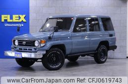 toyota land-cruiser 1999 -TOYOTA--Land Cruiser KC-HZJ77HV--HZJ770011221---TOYOTA--Land Cruiser KC-HZJ77HV--HZJ770011221-