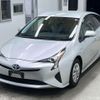 toyota prius 2016 -TOYOTA--Prius ZVW50-6057653---TOYOTA--Prius ZVW50-6057653- image 1