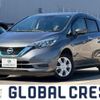 nissan note 2020 CFJ1832887 image 1