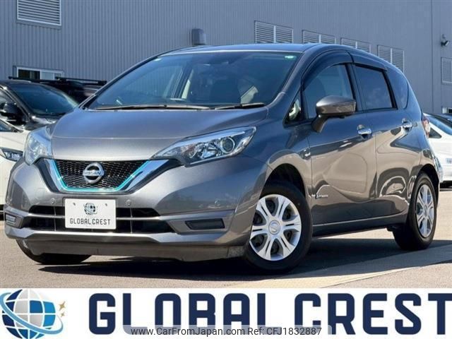 nissan note 2020 CFJ1832887 image 1