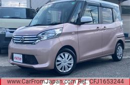 nissan dayz-roox 2016 CFJ1653244