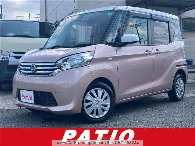 nissan dayz-roox 2016 CFJ1653244 image 1