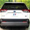 toyota rav4 2020 CFJ1644661 image 15