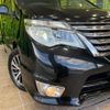 nissan serena 2014 quick_quick_HFC26_HFC26-227424 image 15