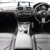 bmw m2 2020 -BMW--BMW M2 CBA-2U30--WBS2U720007E48471---BMW--BMW M2 CBA-2U30--WBS2U720007E48471- image 2