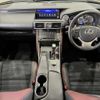 lexus is 2020 -LEXUS--Lexus IS DBA-ASE30--ASE30-0006510---LEXUS--Lexus IS DBA-ASE30--ASE30-0006510- image 20
