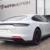 porsche panamera 2021 -PORSCHE--Porsche Panamera 3BA-G2MR--WP0ZZZ97ZML147692---PORSCHE--Porsche Panamera 3BA-G2MR--WP0ZZZ97ZML147692- image 8