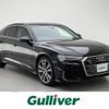 audi a6 2019 -AUDI--Audi A6 AAA-F2DLZF--WAUZZZF28KN126913---AUDI--Audi A6 AAA-F2DLZF--WAUZZZF28KN126913- image 1