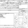 daihatsu mira-gino 2006 -DAIHATSU--Mira Gino L660S-0005931---DAIHATSU--Mira Gino L660S-0005931- image 3