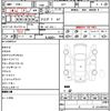 honda shuttle 2016 quick_quick_GP7_GP7-1036040 image 11