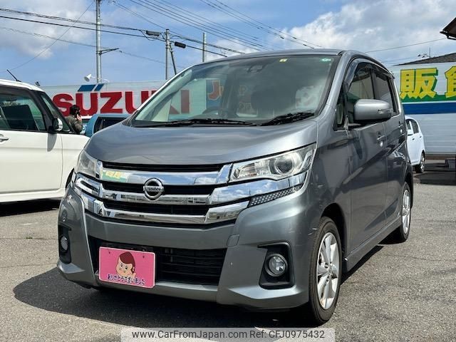 nissan dayz 2016 -NISSAN--DAYZ B21W--0337315---NISSAN--DAYZ B21W--0337315- image 1