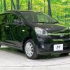daihatsu mira-e-s 2015 CFJ1784236 image 15