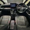 toyota voxy 2024 -TOYOTA 【春日部 302ｾ4257】--Voxy 6BA-MZRA90W--MZRA90-0093174---TOYOTA 【春日部 302ｾ4257】--Voxy 6BA-MZRA90W--MZRA90-0093174- image 14