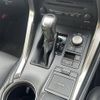 lexus nx 2017 CFJ1672234 image 12