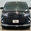 toyota alphard 2023 CFJ1850723 image 12