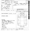 mitsubishi-fuso fighter 2016 CFJ1001394 image 3