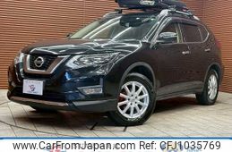 nissan x-trail 2018 -NISSAN--X-Trail DBA-NT32--NT32-076032---NISSAN--X-Trail DBA-NT32--NT32-076032-