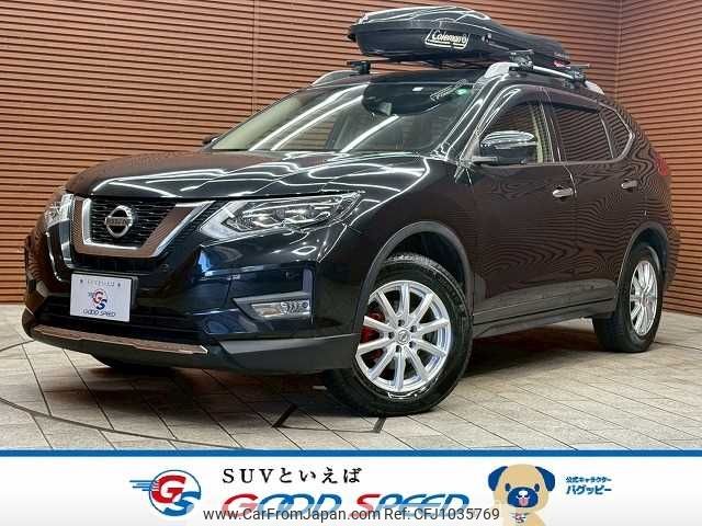 nissan x-trail 2018 -NISSAN--X-Trail DBA-NT32--NT32-076032---NISSAN--X-Trail DBA-NT32--NT32-076032- image 1