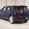 mini mini-others 2018 CFJ1679110 image 2