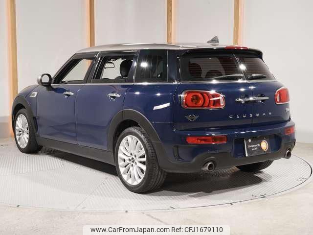 mini mini-others 2018 CFJ1679110 image 2