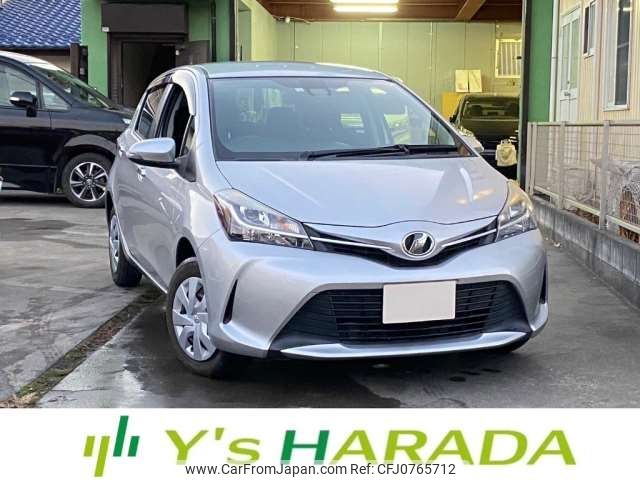 toyota vitz 2016 -TOYOTA--Vitz DBA-KSP130--KSP130-2166165---TOYOTA--Vitz DBA-KSP130--KSP130-2166165- image 1