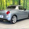 daihatsu copen 2020 CFJ1650212 image 17