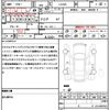 daihatsu cast 2015 quick_quick_LA250S_LA250S-0016053 image 21