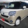 daihatsu move-canbus 2020 -DAIHATSU--Move Canbus 5BA-LA800S--LA800S-0228576---DAIHATSU--Move Canbus 5BA-LA800S--LA800S-0228576- image 8