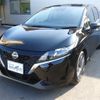 nissan note 2023 -NISSAN 【名変中 】--Note E13--228177---NISSAN 【名変中 】--Note E13--228177- image 25