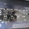toyota spade 2012 -TOYOTA--Spade NCP141--NCP141-9000329---TOYOTA--Spade NCP141--NCP141-9000329- image 7
