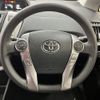 toyota prius-α 2017 -TOYOTA--Prius α DAA-ZVW41W--ZVW41-0033794---TOYOTA--Prius α DAA-ZVW41W--ZVW41-0033794- image 14