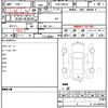 lexus ct 2018 CFJ1606856 image 21