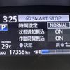 toyota sienta 2019 -TOYOTA--Sienta DBA-NSP170G--NSP170-7190712---TOYOTA--Sienta DBA-NSP170G--NSP170-7190712- image 6