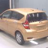 nissan note 2020 -NISSAN--Note E12-644126---NISSAN--Note E12-644126- image 7