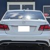 mercedes-benz e-class 2014 -MERCEDES-BENZ--Benz E Class 212036C--2A942923---MERCEDES-BENZ--Benz E Class 212036C--2A942923- image 2