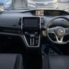 nissan serena 2017 -NISSAN--Serena DAA-GFC27--GFC27-030572---NISSAN--Serena DAA-GFC27--GFC27-030572- image 3
