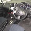 nissan note 2015 23895 image 3