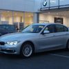 bmw 3-series 2017 quick_quick_8E15_WBA8E360X0NU33001 image 1