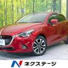 mazda demio 2015 -MAZDA--Demio LDA-DJ5FS--DJ5FS-134955---MAZDA--Demio LDA-DJ5FS--DJ5FS-134955- image 1