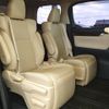 toyota alphard 2018 -TOYOTA--Alphard DAA-AYH30W--AYH30-0056862---TOYOTA--Alphard DAA-AYH30W--AYH30-0056862- image 13