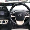 toyota prius 2016 -TOYOTA 【高知 337ﾂ 24】--Prius DAA-ZVW50--ZVW50-6071768---TOYOTA 【高知 337ﾂ 24】--Prius DAA-ZVW50--ZVW50-6071768- image 7