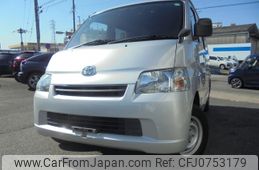 toyota liteace-van 2020 -TOYOTA--Liteace VAN DBF-S402M--S402M-0089284---TOYOTA--Liteace VAN DBF-S402M--S402M-0089284-