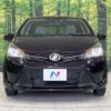 toyota vitz 2015 -TOYOTA--Vitz DBA-NSP130--NSP130-2213603---TOYOTA--Vitz DBA-NSP130--NSP130-2213603- image 15